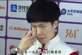 感谢现役 王楚钦，一个越了解他就会越欣赏他的优秀运动员视频封面
