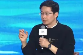 宇树科技王兴兴太敢讲了，直言中国大学教育的落后！视频封面