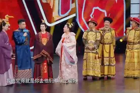 蔡少芬对戴春荣“发飙”大吼：我是你妈，两代皇后之争，谁都不服视频封面