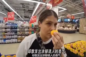 爱尔兰夫妇第一次去中国超市，价格和品类惊呆国外网友！视频封面