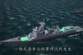 苏联对国民政府的援助：蒋装备5个苏械军，给八路军新四军很少视频封面