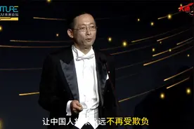 施一公：500万人留学，300万人回国，报效祖国，让中国不再受欺负视频封面