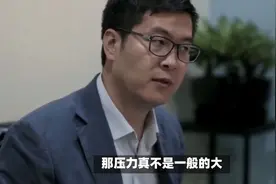 全国人大代表姚劲波：将雇佣保姆费用纳入家庭个税抵扣范围视频封面