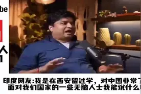 深圳打拼的印度老板回国，聊起中印生活差异，太真实了！