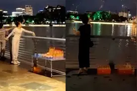 宁波多名女子摆放贡品放生矿泉水 当地：个人行为不好管理会劝说视频封面