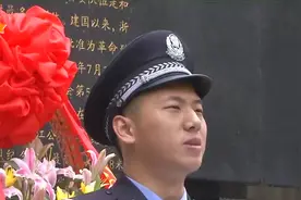 警号017847重启 金晨昊回到父亲战位视频封面