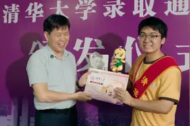 清华大学2024新生故事-唐琰视频封面