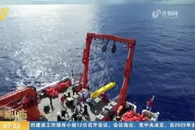 山东海洋生产总值首次突破1.8万亿关口视频封面