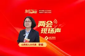 我省在大中小学思政课一体化建设当中取得了一些建设性的成果视频封面