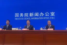 浙江农村人均可支配收入超4万元视频封面