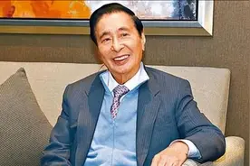 香港富商李兆基逝世，享年97岁，一生经历堪称商业传奇视频封面