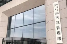 应急管理部派工作组赴山东寿光一企业中毒事故现场视频封面