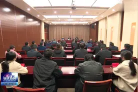 宿迁市委统战部召开干部会议 宣布干部调整决定视频封面