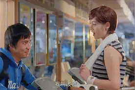 盘点美女健身房搞笑事情，男教练摸美女屁股视频封面