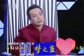 4岁萌娃是神童，过目不忘惊到撒贝宁，撒贝宁直呼服了！视频封面