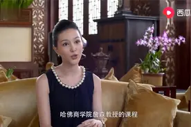 漂亮空姐相亲要求男方年薪300万，谁料男方要求竟更过分！视频封面