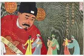 1962《乔太守乱点鸳鸯谱》-720P视频封面
