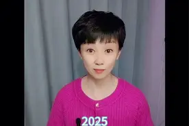 2025年最好笑的段子来了！😂😂视频封面