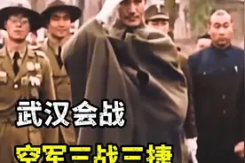 武汉会战 空军三战三捷 人道远征 日本本土视频封面