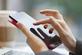 官方通报！17款APP及SDK存在侵害用户权益行为，赶紧卸载视频封面
