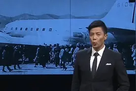 1956年5月，毛主席来到机场，开始了新中国成立后第一次飞行视频封面