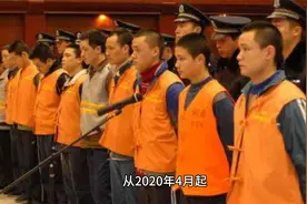 名单曝光，23家网贷平台被警方查封，借款无需偿还，你借了吗？视频封面