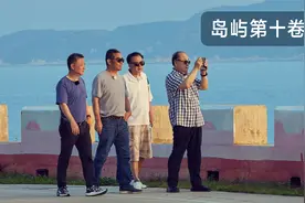 余华莫言再现“互怼”名场面，引众人爆笑连连视频封面