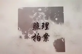 美国开始下场抢黄金多国要求运走2025黄金能突破3000视频封面