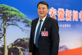 罗云峰：场景创新是合肥推动新质生产力发展的“新打法”视频封面