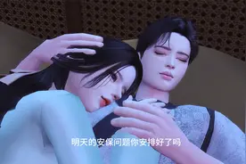 968 婚礼不会有的，而你，只能是我的