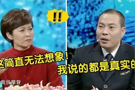 黑匣子曝光紧急时刻，内容瞬间破防，中国机长刘传健含泪道明真相视频封面