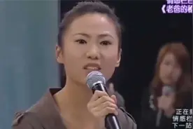 女儿大骂秘书勾引父亲，父亲无奈说出真相：她是我的亲生女儿！视频封面