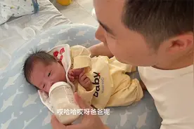 宝宝一饿就会大哭，一秒钟也等不了视频封面