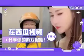 39. 女孩订外卖送内裤做广告二次剪辑视频封面