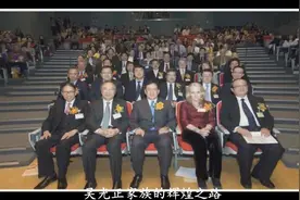 直接躺平！香港男子继承父母15000套房，每年光收租都有300多亿！视频封面