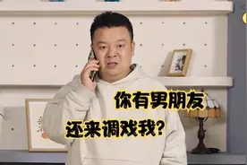 搞笑缺心眼合集：冷檬人长得这么好看就算了，智商竟还这么低视频封面