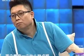大王：马德华做客节目现场，西游记让他一举成名，谁又懂背后辛酸视频封面
