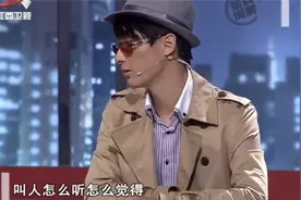 父亲买豪宅，儿子眼红要求写遗嘱！父亲：你算什么东西视频封面