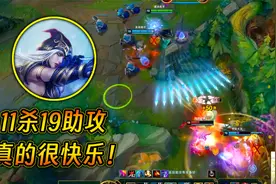 大鹌鹑：无限火力AP艾希，伤害又高又恶心！无脑W+R就能carry，爽视频封面