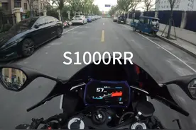 宝马S1000RR启动声浪！ #摩托车  #骑行第一视角  #gopro10视频封面