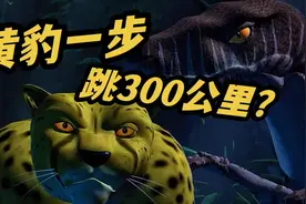 超能勇士全员！能量巨涌形态登场bw 超能勇士 变形金刚视频封面