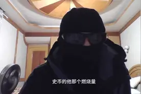 柴犬币SHIB燃烧率激增4200%，价格短期内或迎来爆发式增长！视频封面