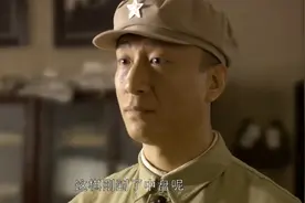 人间正道：锦州会战失败  立仁险些被活捉视频封面