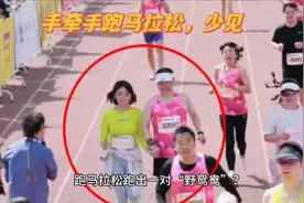 后续！锡马“野鸳鸯”：涉事公司紧急澄清，多方回应！拍摄者致歉视频封面