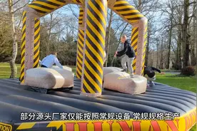 公园小区儿童无动力游乐设备怎么选视频封面