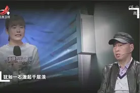 儿子放学意外摔伤，父亲竟拿皮带抽女儿，怪她没照顾好弟弟视频封面