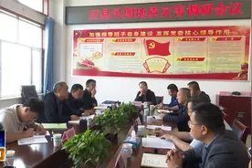 省应急管理厅检查组在应县检查汛期地质灾害应对准备工作视频封面