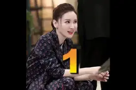 一口气看完《成长》一剪到底，全程高能，只求点点关注视频封面