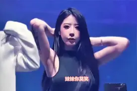 2024顶级车载DJ劲爆嗨曲经典老歌dj动感dj舞曲无损重低音视频封面