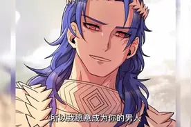 一口气看完超燃漫画《灭杀勇者》视频封面